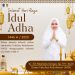 Selamat Hari Raya Idul Adha 1446 H